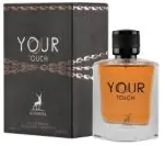 Alhambra Your Touch