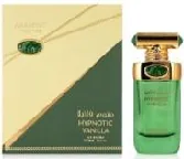 Arabiyat Prestige Hypnotic Vanilla