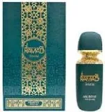 Arabiyat Prestige Ramad Oriental