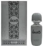 Arabiyat Prestige Ramad
