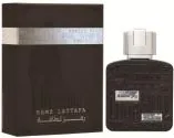 Lattafa Ramz Silver