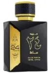 Ard Al Zaafaran Oud 24 Hours